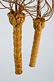 Garment (Nkutu), Pineapple fiber (Ananas sativus Schult.), sedge fiber (Cyperus rotundus Linn.), pigment, Kongo peoples